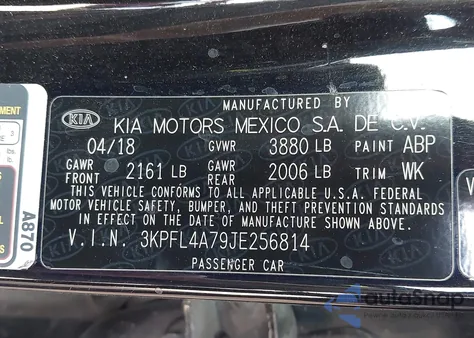 2018 Kia Forte S from USA, damaged, VIN 3KPFL4A79JE256814